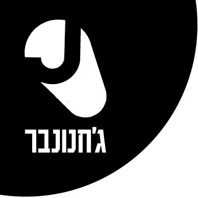 ניווט